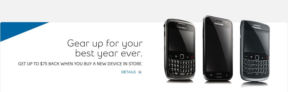banner_In-StoreCredit_landing