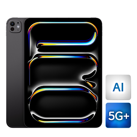 5G+