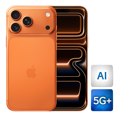 5G+
