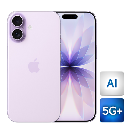 5G+